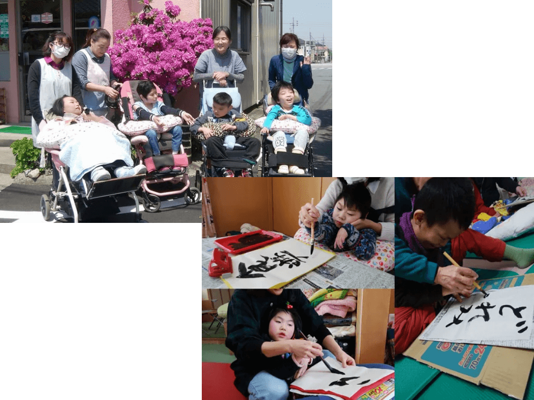 重症児デイサービス「ひろがり」とは?